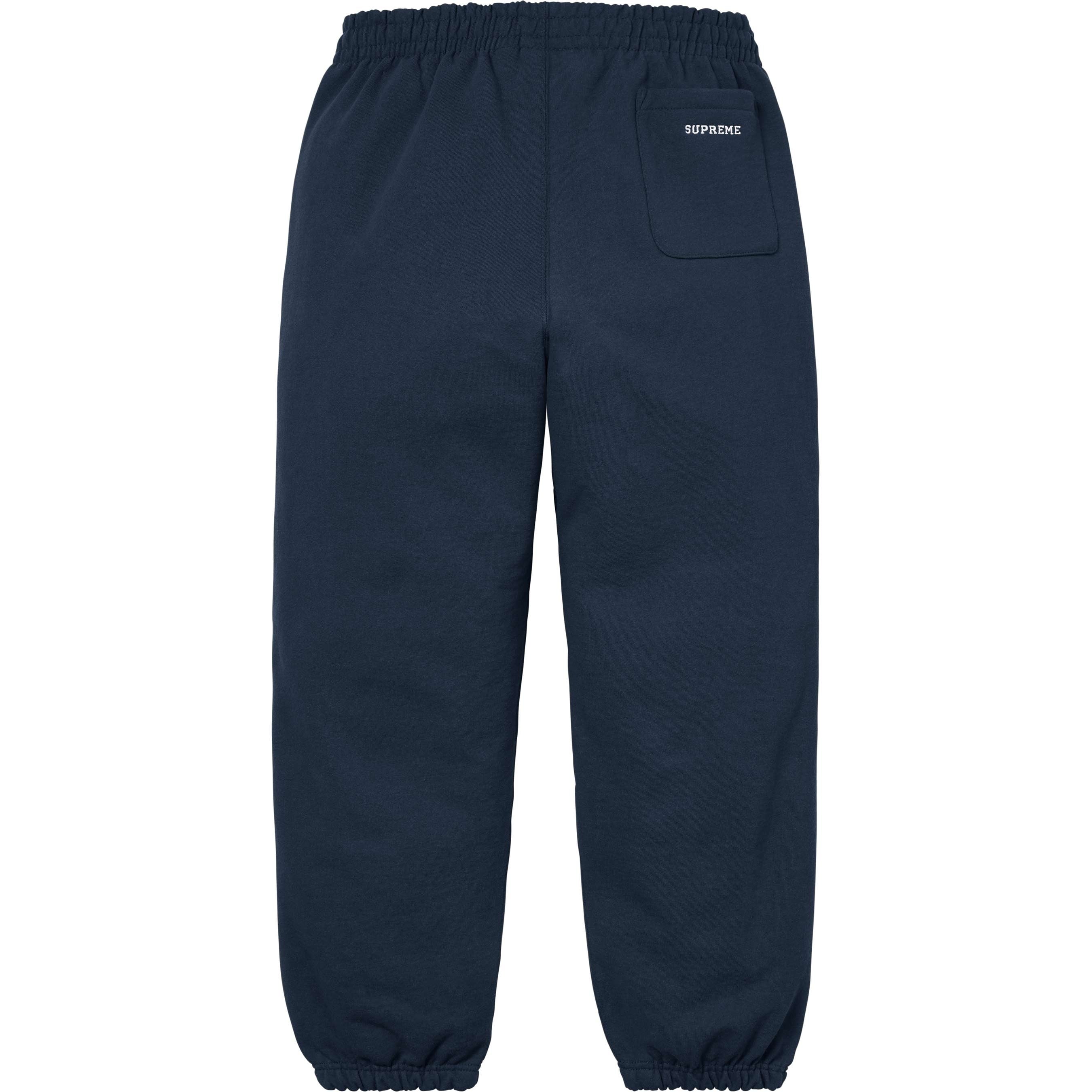 S Logo Sweatpant view 2